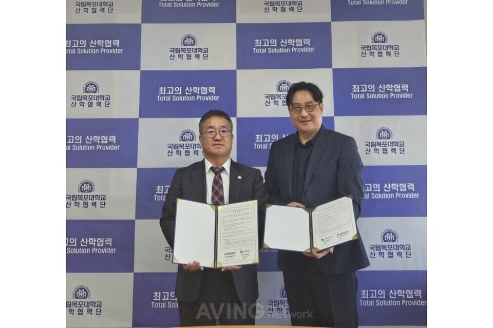 익투스에이아이-국립목포대학교, 인공지능 기반 모듈형 스마트양식 상용화 위... - 뉴스 썸네일 이미지