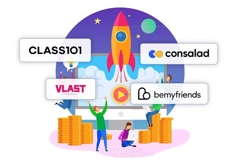 K-콘텐츠 인기에 콘텐츠 기반 스타트업 '훈풍'... "국내 콘텐츠산업 매출·수... - 뉴스 썸네일 이미지