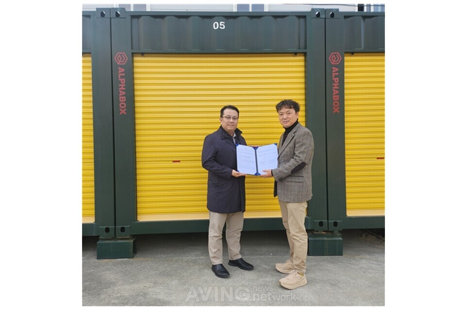 [Pangyo Tech] 모노소프트-알파박스, 공유창고 전용 무인 플랫폼 공급 MOU 체... - 뉴스 썸네일 이미지