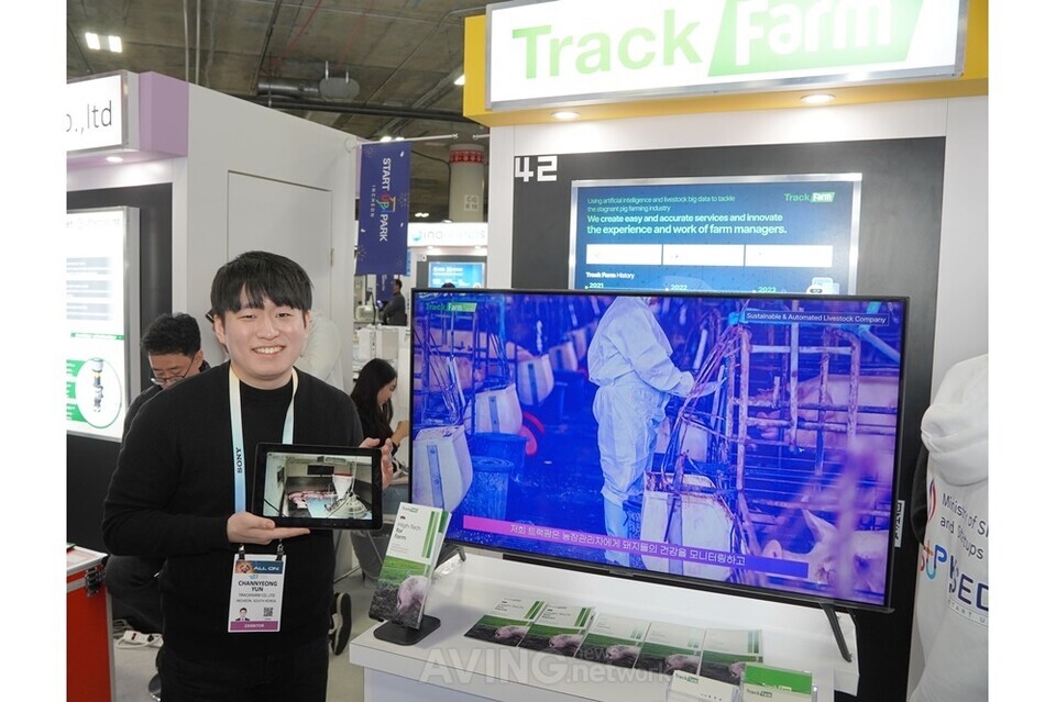 트랙팜, CES 2024서 인공지능(AI) 기반 스마트 양돈 시스템 알린다... "농가 ... - 뉴스 썸네일 이미지