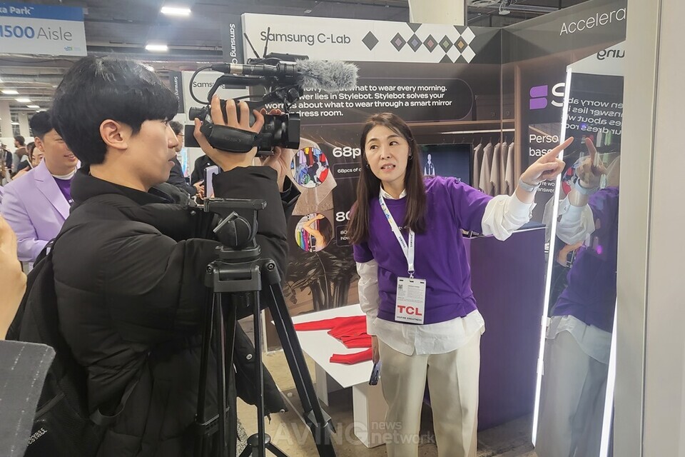 스타일봇, CES 2024 참가... “개인화된 스타일링 서비스 통해 ‘내일 뭐 입지?’ 고민 해결!”