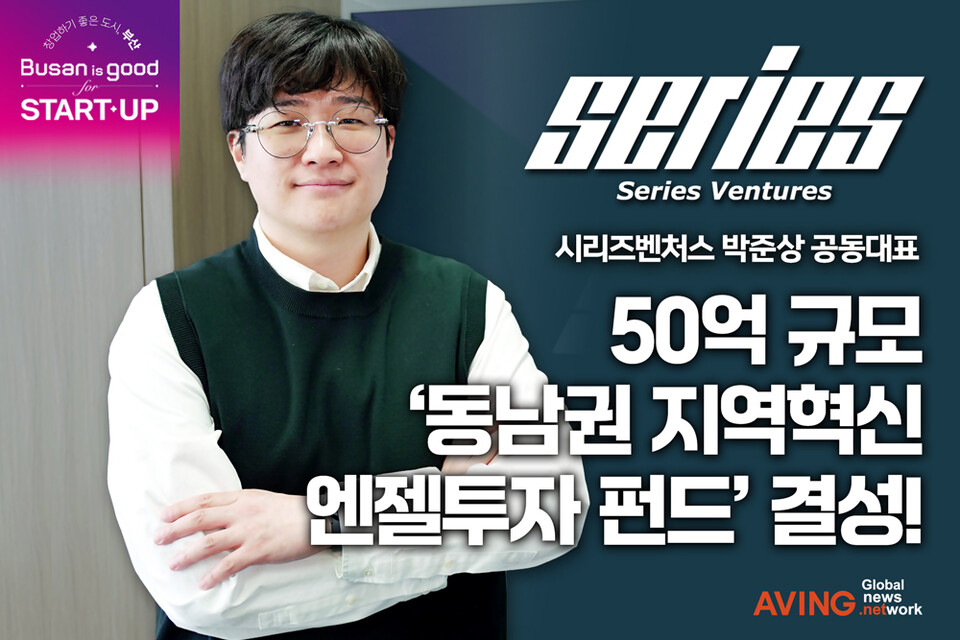 &#49884;&#47532;&#51592;&#48292;&#52376;&#49828; &#48149;&#51456;&#49345; &#44277;&#46041;&#45824;&#54364; | &#52524;&#50689; &#48143; &#54200;&#51665; - &#50640;&#51060;&#48729;&#45684;&#49828; &#52572;&#49849;&#50672; &#44592;&#51088;