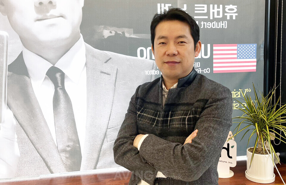 리틀캣 김대용 대표. 김 대표는 특허청 파견직 출신으로, 지적재산권(IP)의 중요성을 알고 신기술 개발과 함께 국내외 출원을 통해 다수의 특허를 확보해 나가고 있다. I 촬영 - 에이빙뉴스