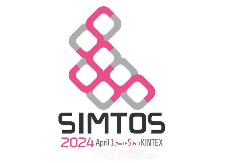 ‘서울국제생산제조기술전(SIMTOS) 2024’ 배너│출처-SIMTOS 2024 공식 홈페이지