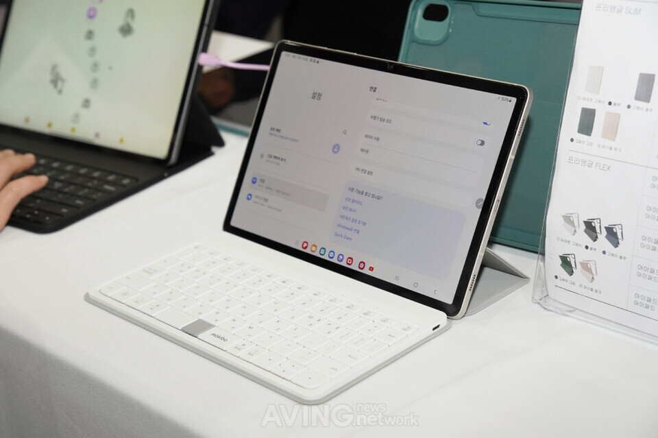 모키보, 2024 월드IT쇼서 마우스·키보드 기능성 아우르는 '퓨전 키보드' 제품... - 뉴스 썸네일 이미지