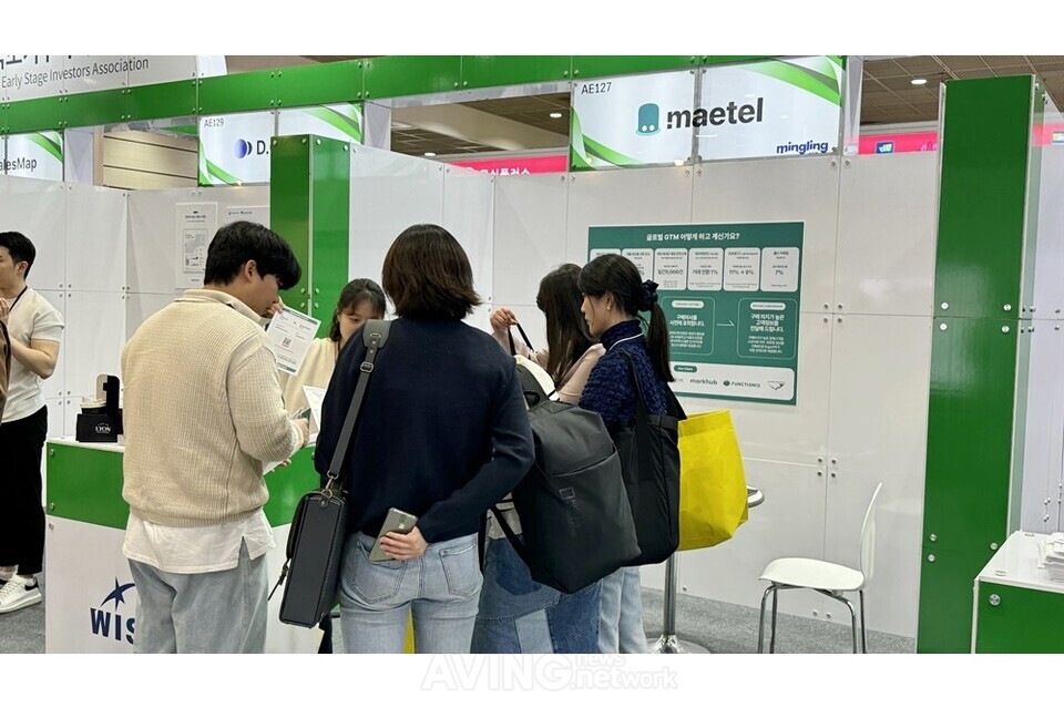 매텔 관련 기사 사진 · 매텔, 2024 월드IT쇼서 韓 기업의 글로벌 진출 위한 B2B 마케팅 솔루션 알려... “맞춤형 콘텐츠 기반 고객의 해외 판로 개척 돕는다”