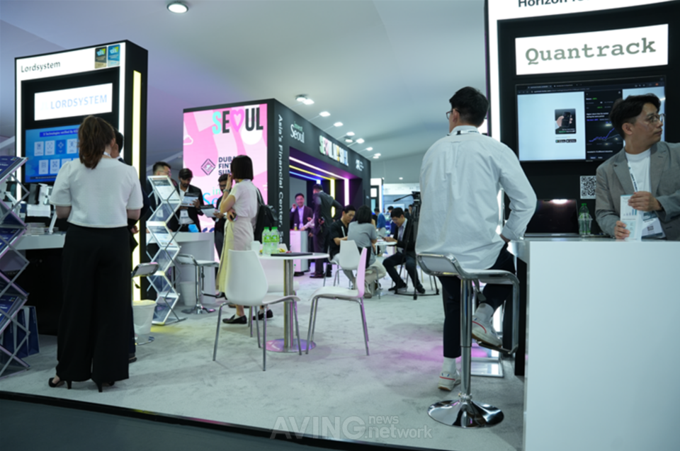 서울핀테크랩, '두바이 핀테크 서밋'에 유망 서울 핀테크 기업 12개사 참가 지... - 뉴스 썸네일 이미지