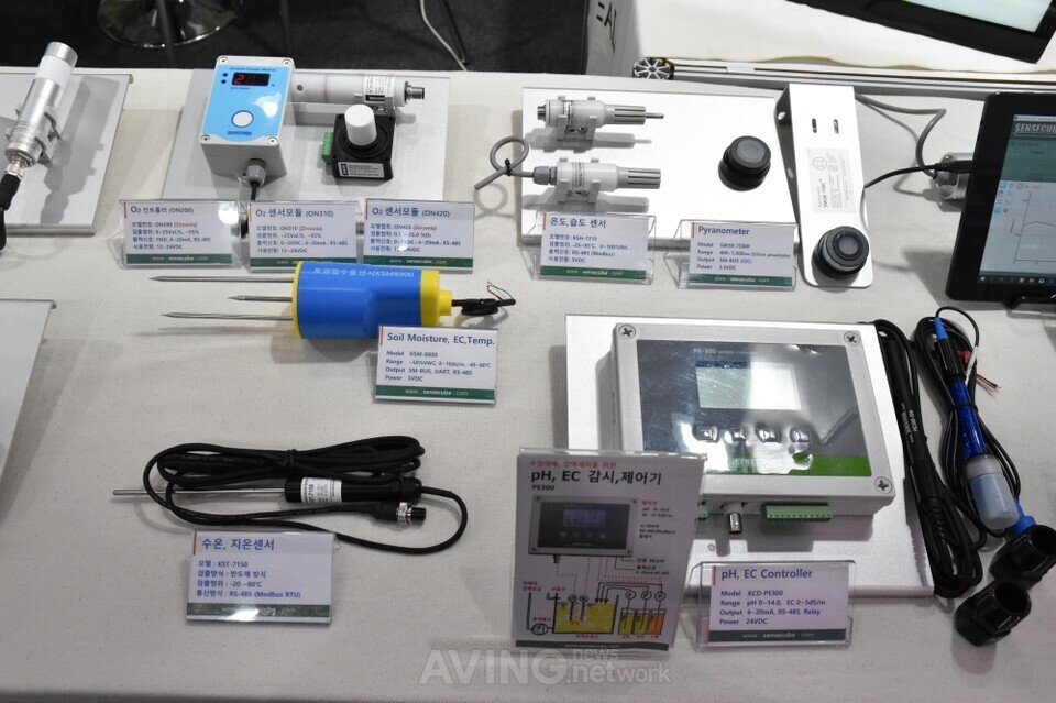 ENVEX 2024에 참가한 코리아디지탈 제품 전시 모습 | 촬영 - 에이빙뉴스