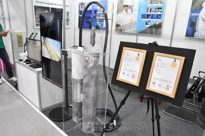 에이에프티, ENVEX 2024서 ‘PTFE 필터백’ 전시해... “특수 필터·고온용 필터 일본·중국·인도네시아·베트남·중동 등에 수출” 관련 사진