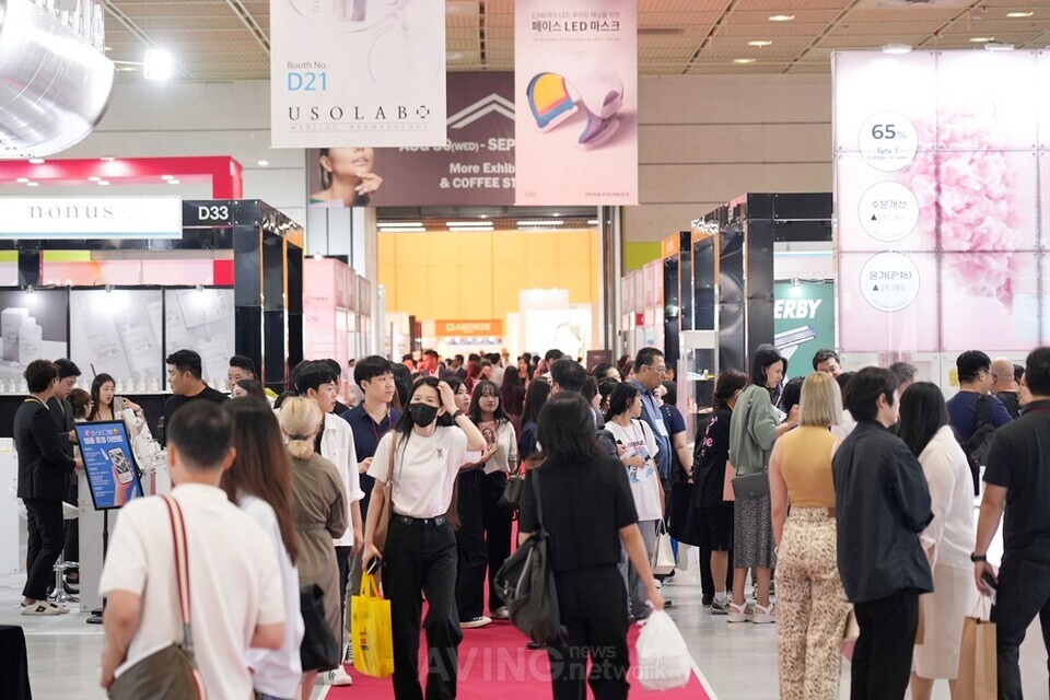 "화장품 원료부터 완제품까지 한자리에!" 2024 인터참코리아, 7월 24~26일 코... - 뉴스 썸네일 이미지