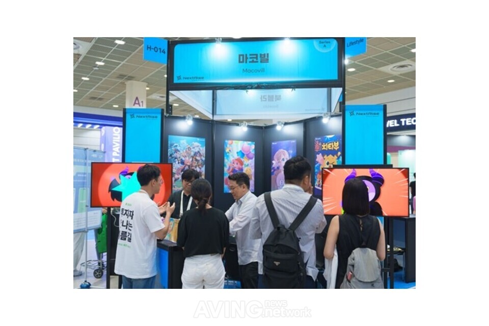 마코빌 관련 기사 사진 · 마코빌, '넥스트라이즈 2024' 참가 성료... “게임 및 캐릭터 IP 분야 돋보여”