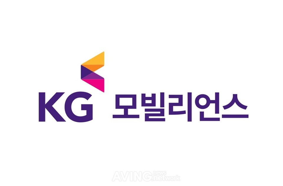 KG 모바일, 할리스와 업무 제휴... 전용 요금제 출시