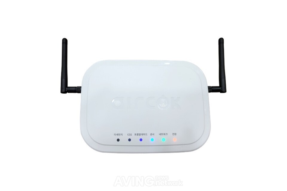 에어콕, 2024 대한민국 안전산업 박람회서 주방·조리실 관리 진단 서비... - 뉴스 썸네일 이미지