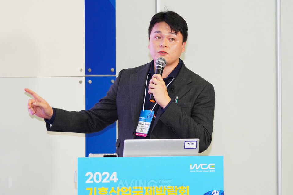 세계주철 관련 기사 사진 · 세계주철, ENTECH 2024 참가기업 제품설명회서 안전성·편의성 겸비한 잠금식 맨홀 뚜껑 제조 기술력 알려!