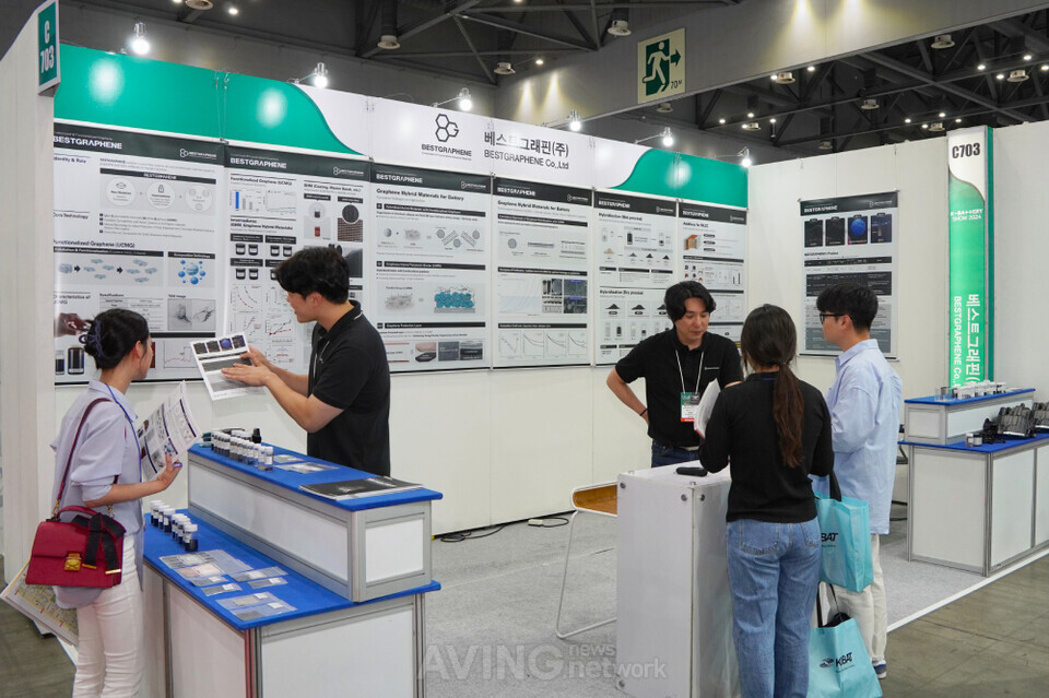 베스트그래핀, K-BATTERY SHOW 2024서 차세대 배터리용 그래핀 소재 기술... - 뉴스 썸네일 이미지