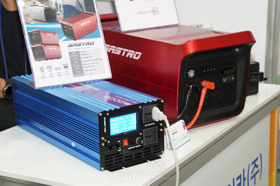 굿바이카, H2 MEET 2024 참가... 전기차·수소차 탈거 배터리 및 연료전지... - 뉴스 썸네일 이미지