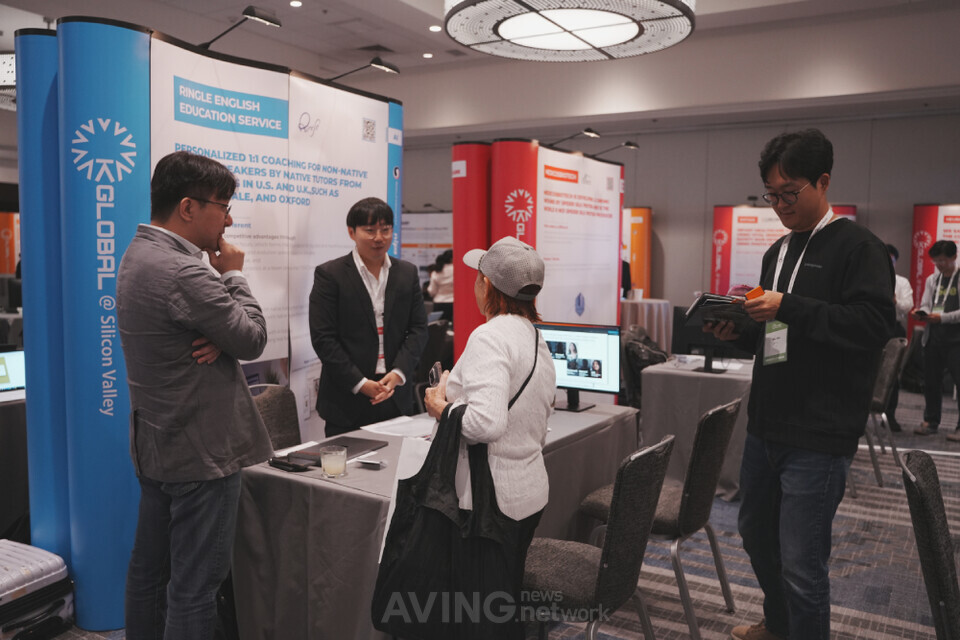링글잉글리시에듀케이션서비스, K-Global@실리콘밸리 2024 참가... '가장... - 뉴스 썸네일 이미지