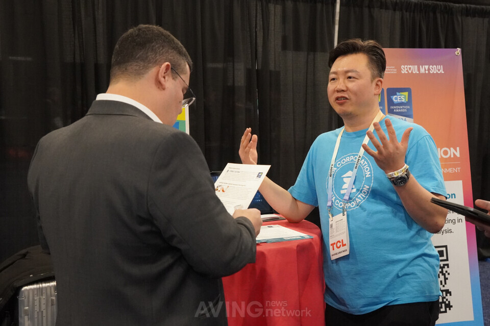 디엔에이코퍼레이션, 스마트라이프위크(SLW) 참가... ADHD의 조기 발견 ... - 뉴스 썸네일 이미지