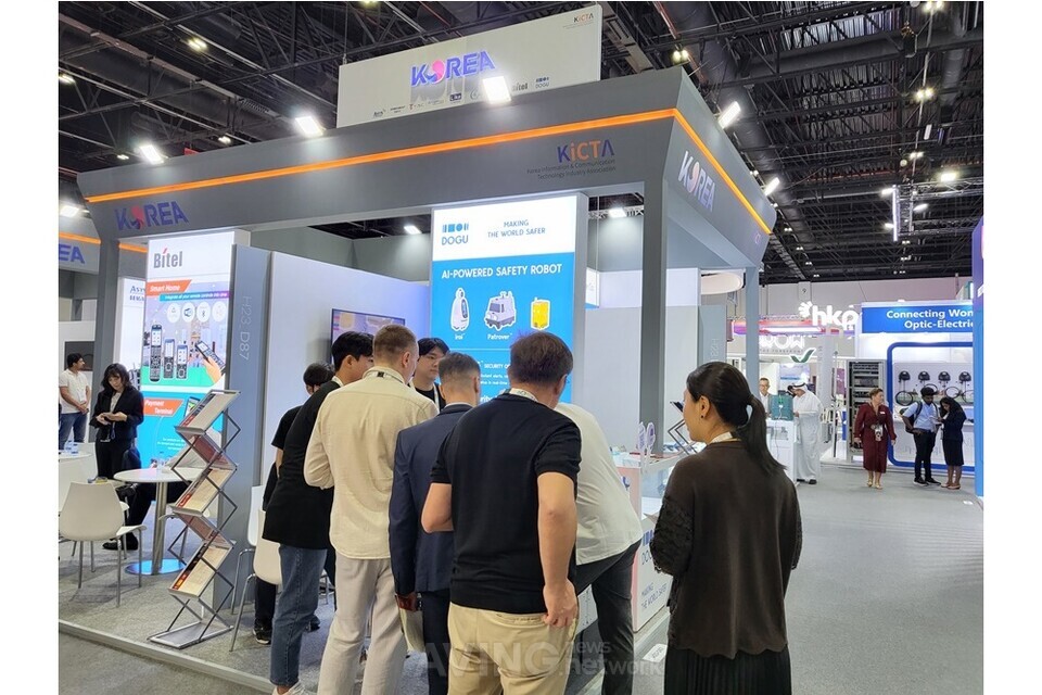 GITEX 2024 두바이 정보통신전시회, 14일 개막... 韓 중소기업·스타트업... - 뉴스 썸네일 이미지