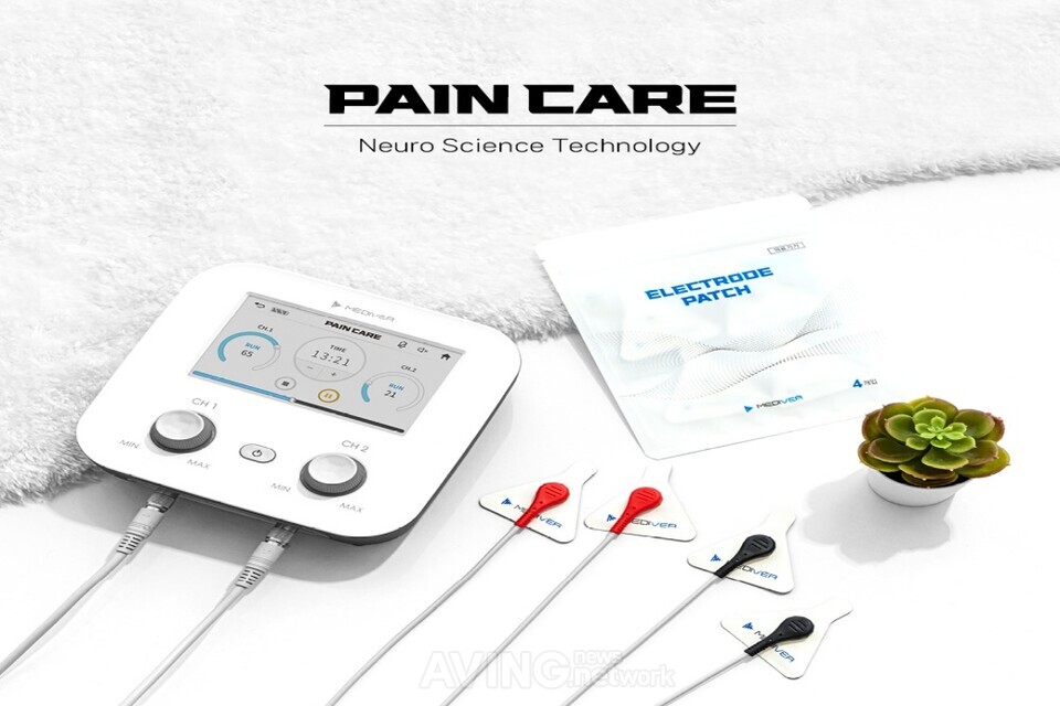 메디버, KIMES BUSAN 2024서 전기 자극 통해 통증 줄여주는 'PAIN BLOCK' 선... - 뉴스 썸네일 이미지