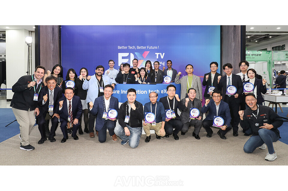 IT·테크 글로벌 미디어가 픽(pick)한 국내외 33개 혁신 기업은?... 'FIX 2... - 뉴스 썸네일 이미지