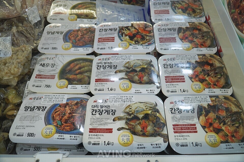 밥강도, ‘제22회 전주국제발효식품엑스포’서 3일간 세 번 끓인 육수로 만든 간장 게장 선보여!
