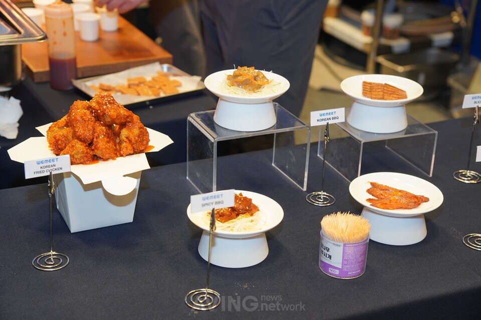 위미트, 2024 농식품부X코엑스 푸드위크서 축산식품 대체할 정육 솔루션... - 뉴스 썸네일 이미지