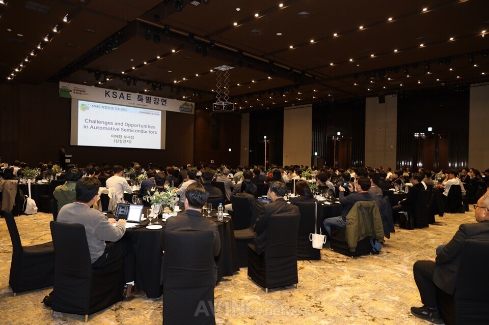 한국자동차공학회, ‘2024 추계학술대회 및 전시회’ 성료... 미래 모빌리티 핵심 기술에 대한 활발한 논의 이뤄져