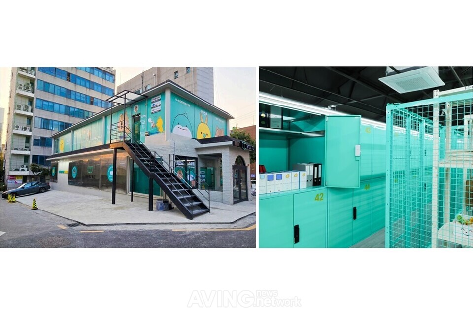 [하이서울기업 특집] 박스풀, IoT 기반 무인 관리 시스템으로 효율성 높... - 뉴스 썸네일 이미지