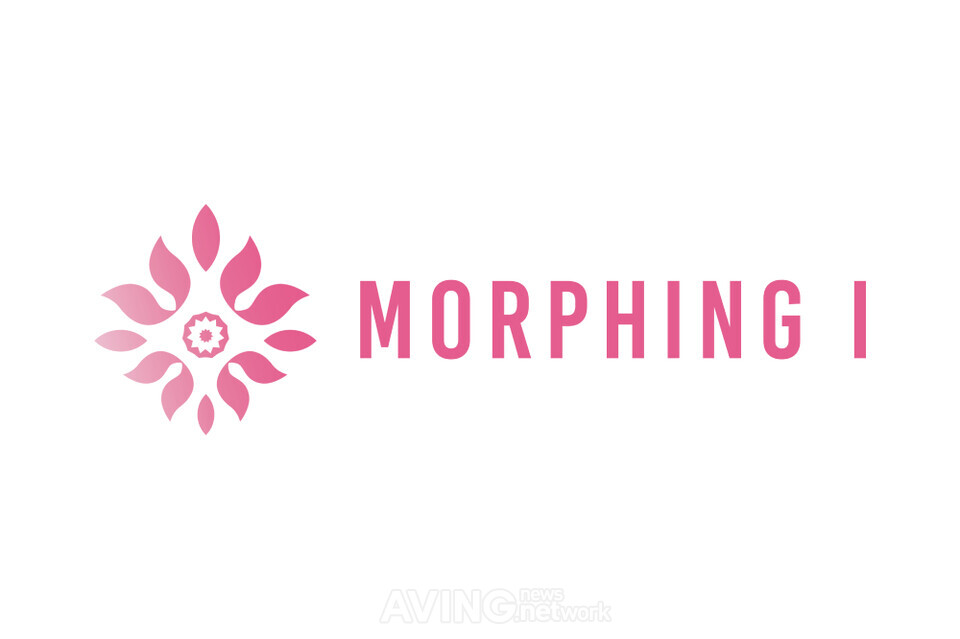 모핑아이, CES 2025서 AI 기반 파이프라인 점검 솔루션 ‘모핑봇(Morphing-BOT)’ 출품한다... “배관 점검·관리 분야의 글로벌 리더십 알릴 것!”