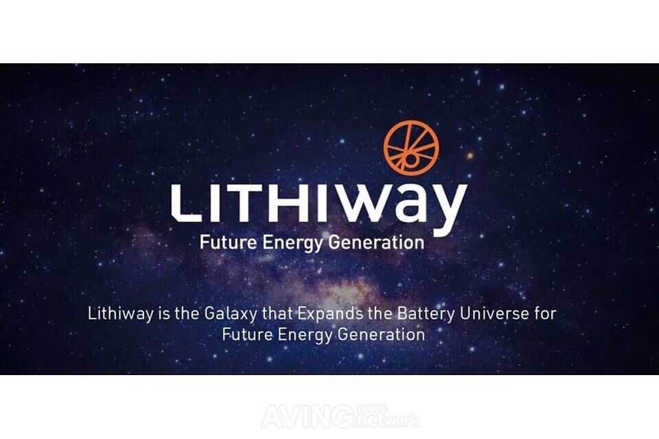 리티웨이, CES 2025서 배터리 성능 향상제 '에너지 엘릭서(E-Elixir)' 선보... - 뉴스 썸네일 이미지