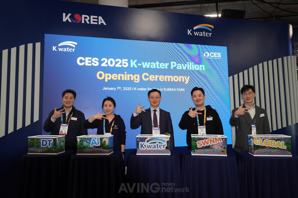 K-water 전시관, CES2025 유레카 파크관 내 개관... K-물 산업의 혁신 기... - 뉴스 썸네일 이미지