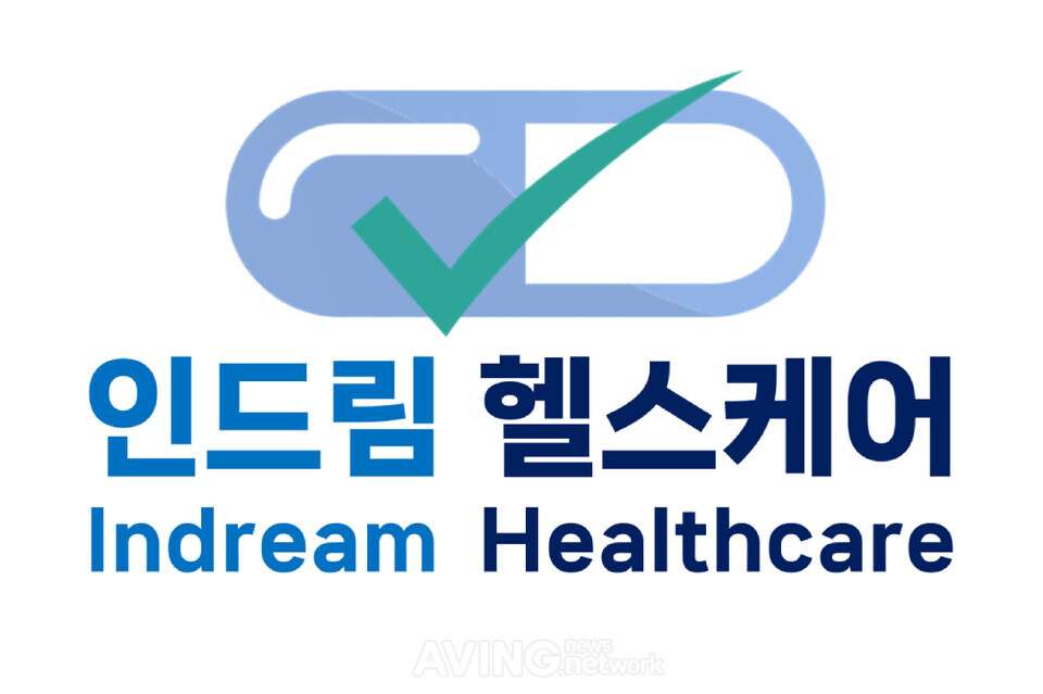인드림헬스케어 관련 기사 사진 · 인드림헬스케어, KIMES 2025서 다제약물 처방 최적화 솔루션 ‘인드림 메디서포트’ 선보인다... “글로벌 의료 IT 시장에서 다양한 기회 모색”