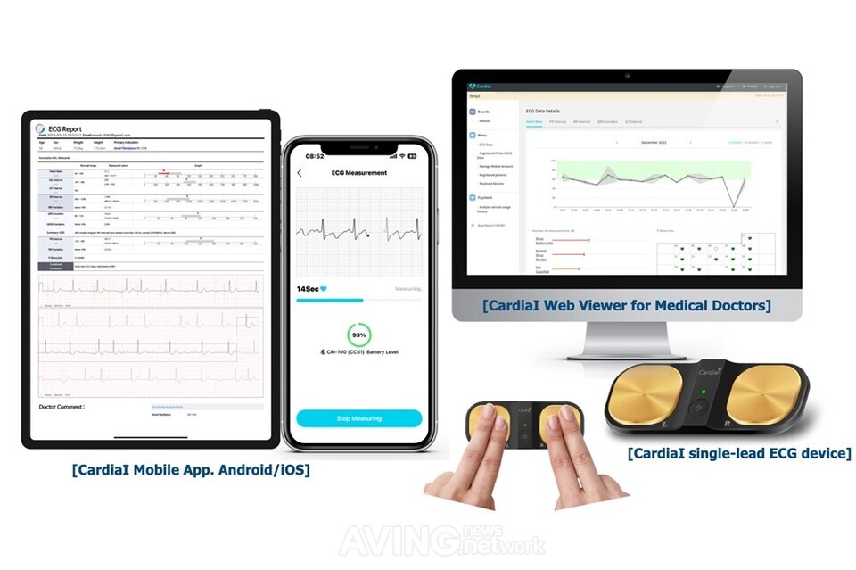 메디팜소프트, KIMES 2025 참가... AI 기반 심전도 분석 기술 적용된 CardiaI 및 CAI-300, PAPS 출품한다 관련 사진