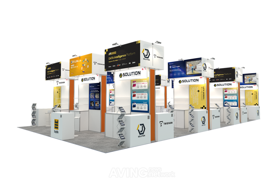 일본 IT 종합 전시회 'Japan IT Week 2025 춘계', 오는 4월 23일 개막... K... - 뉴스 썸네일 이미지