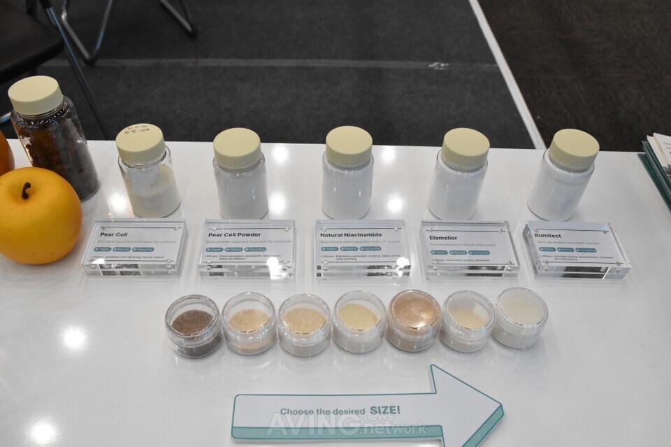 Pear Cell 제품 전시 모습 | 촬영 – 에이빙뉴스 