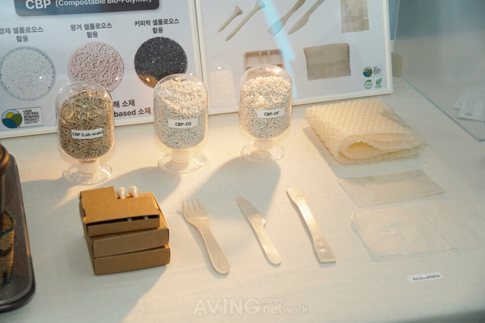 오아페, 2025 경기도 기후테크 전시회에 생분해성 플라스틱 'CBP' 출품...... - 뉴스 썸네일 이미지