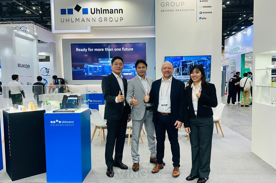 울만코리아, COPHEX 2025 참가... '페스터(Pester)' 社와 공동으로 제약 ... - 뉴스 썸네일 이미지