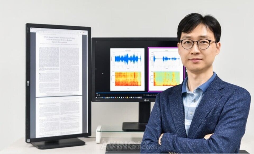 엠피웨이브, 2025 월드IT쇼 참가... 독자적인 신호처리 기술 적용한 청각보조 앱 ‘깨끗耳’ 소개 나선다 관련 사진