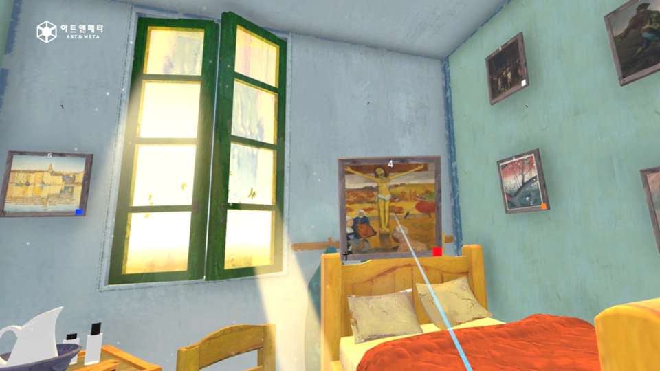 제공-아트앤메타