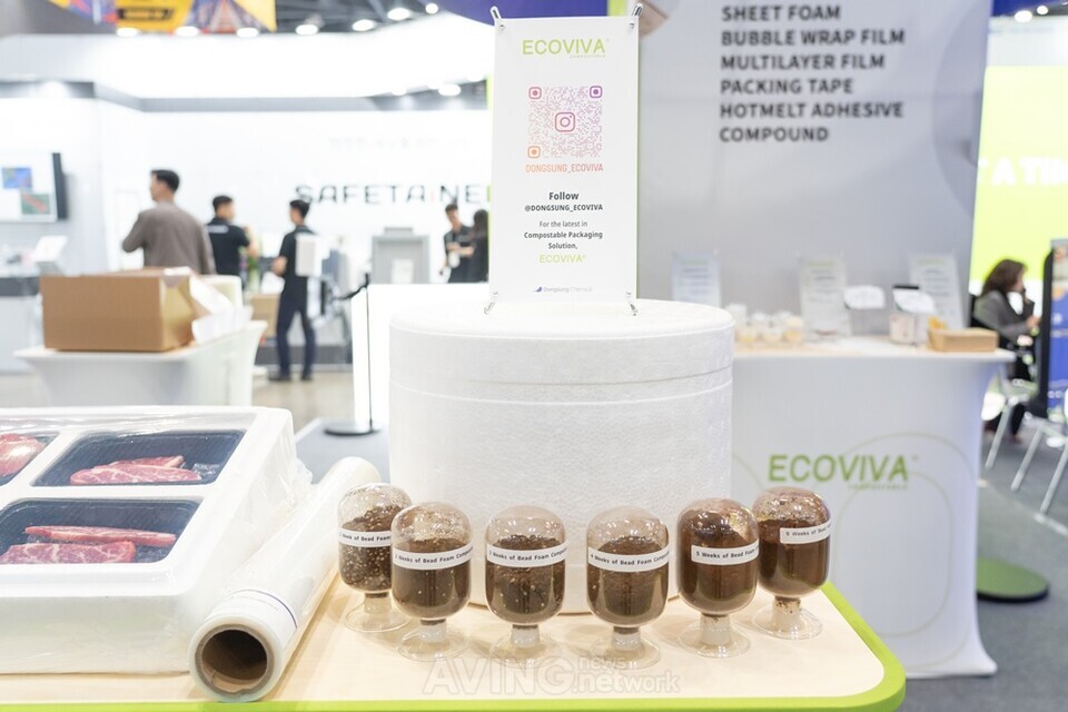 컴포스터블(compostable) 패키징 브랜드 에코비바(ECOVIVA®) 전시 모습 │촬영-에이빙뉴스