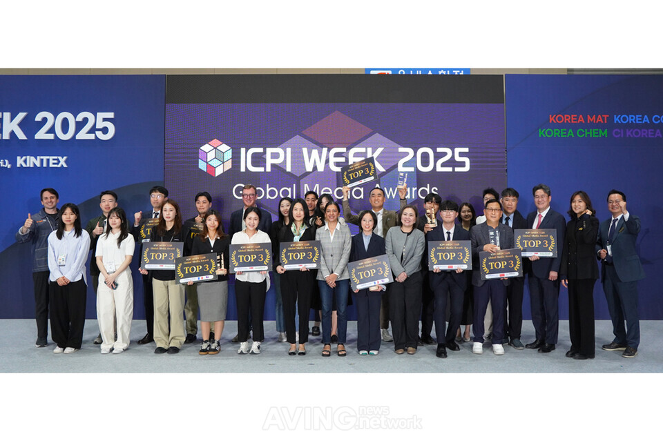 식품·제약·화장품 밸류체인의 혁신성 입증한 국내·외 12개 기업은?...... - 뉴스 썸네일 이미지