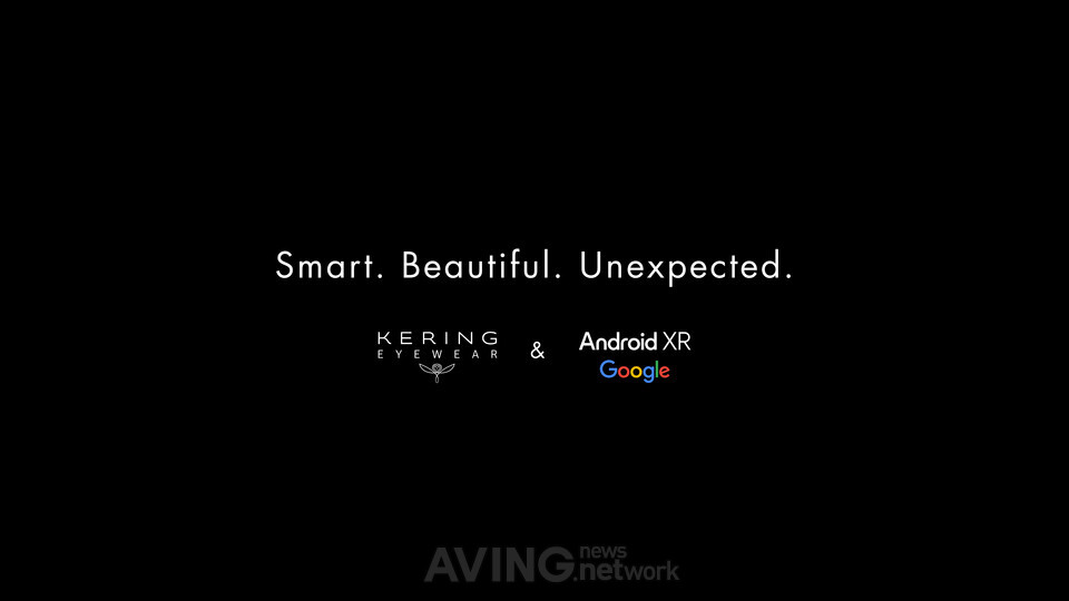 아이웨어 관련 기사 사진 · 케어링 아이웨어, 구글과 Android XR 기반 AI 스마트 글라스 개발한다!