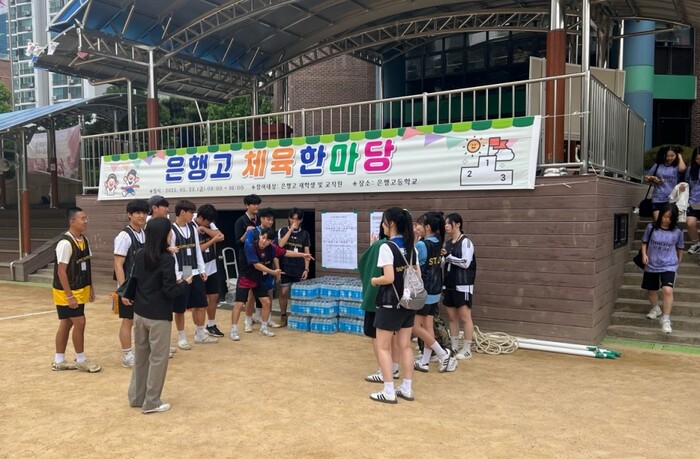 수도권역 30개 고등학교 체육대회에 청춘 공감 메시지를 담은 ‘지티 얼린생수’ 제공 │사진-청춘스토리