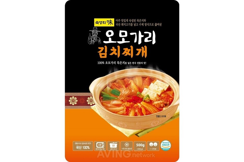 오모가리홀딩스 관련 기사 사진 · 오모가리홀딩스, 서울푸드 2025 참가... 전통 묵은지로 끓여낸 ‘오모가리김치찌개’ 선보인다
