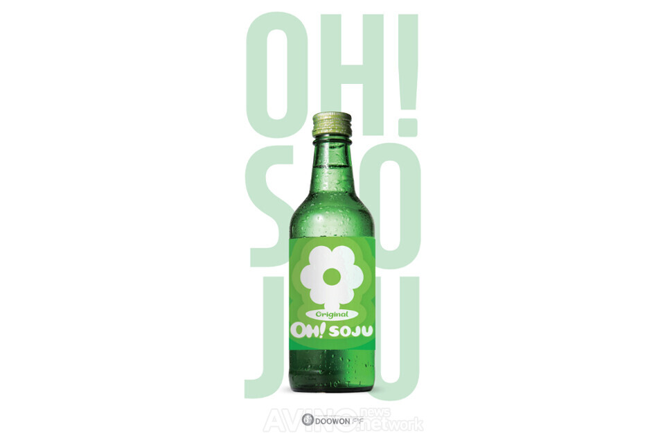 두원에프앤에프 관련 기사 사진 · 두원에프앤에프, 서울푸드 2025서 ‘오!소주(Oh! Soju)’ 선보인다... “식품 특화 향료의 확장성 알릴 것”