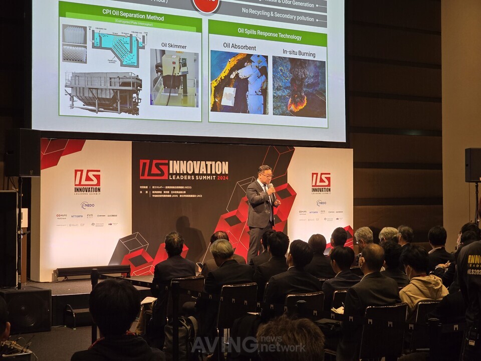 "ILS 2024로 도화선... 에코리뉴, 유수분리 혁신 기술로 글로벌 진출 가시... - 뉴스 썸네일 이미지