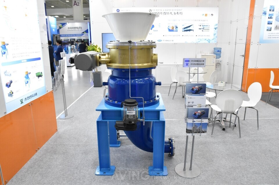 ENVEX 2025에 참가한 이화에코시스템 제품 전시 모습 | 촬영 – 에이빙뉴스