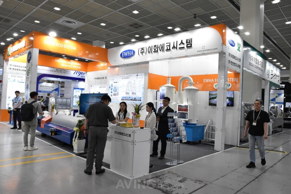 ENVEX 2025에 참가한 이화에코시스템 부스 전경 | 촬영 – 에이빙뉴스