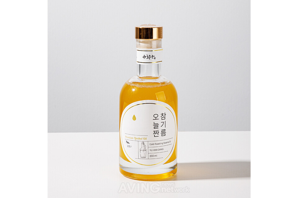 유화당, AFPRO 2025서 '프리미엄 참기름·들기름' 출품... "美 판로 확장... - 뉴스 썸네일 이미지